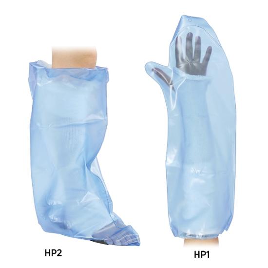 HOUSSE PROTECTION PLATRE MEMBRE INF 